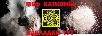 ешки Ливны