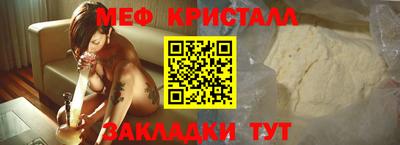 герыч Лесосибирск
