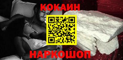 мескалин Ликино-Дулёво