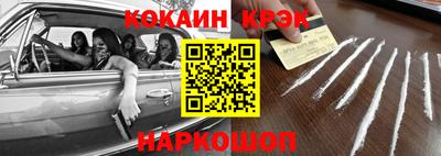 MDMA Premium VHQ Кунгур