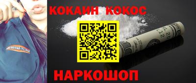твердый Кулебаки