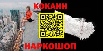 ешки Кумертау