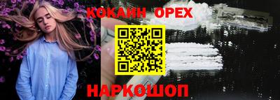 твердый Кулебаки
