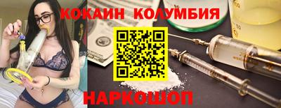 ешки Кумертау