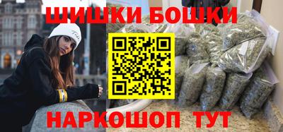 ешки Кумертау