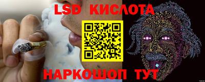 MDMA Premium VHQ Кунгур
