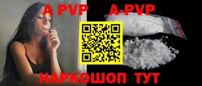MDMA Premium VHQ Кунгур