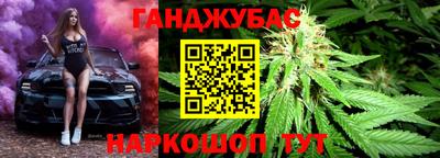 ешки Ливны