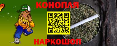 ешки Ливны