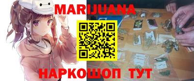герыч Лесосибирск