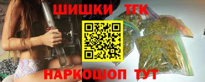 ешки Ливны