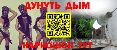 герыч Лесосибирск