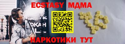 твердый Кулебаки