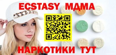 твердый Кулебаки