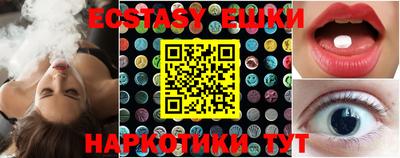 твердый Кулебаки