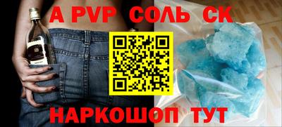 ешки Кумертау