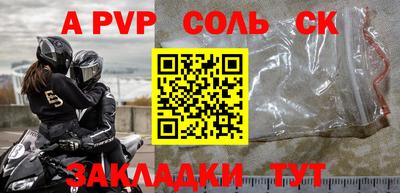 MDMA Premium VHQ Кунгур