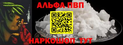 ешки Кумертау