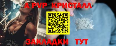 ешки Кумертау