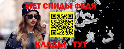 ешки Кумертау