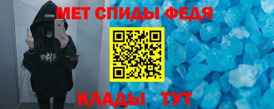 MDMA Premium VHQ Кунгур
