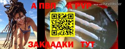 MDMA Premium VHQ Кунгур