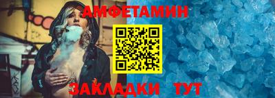 ешки Кумертау