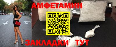 твердый Кулебаки