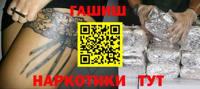 ешки Ливны
