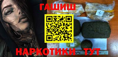 мескалин Ликино-Дулёво