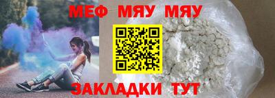 герыч Лесосибирск